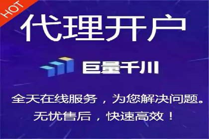 谷歌SEM广告投放策略：如何选择合适的关键词